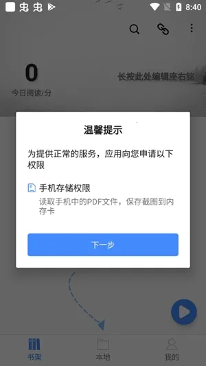 ˼��PDF