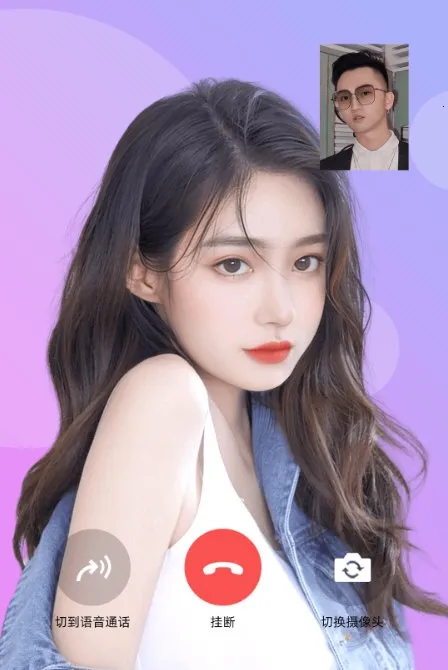 ��ʱ��Ƶ���������ֻ���