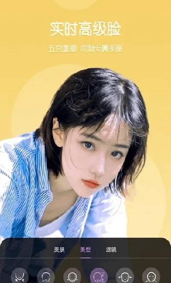 ��ʱ��Ƶ���������ֻ���