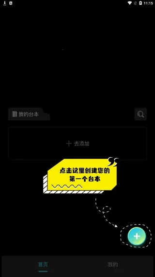 ����Ƶ�������׿���ֻ���