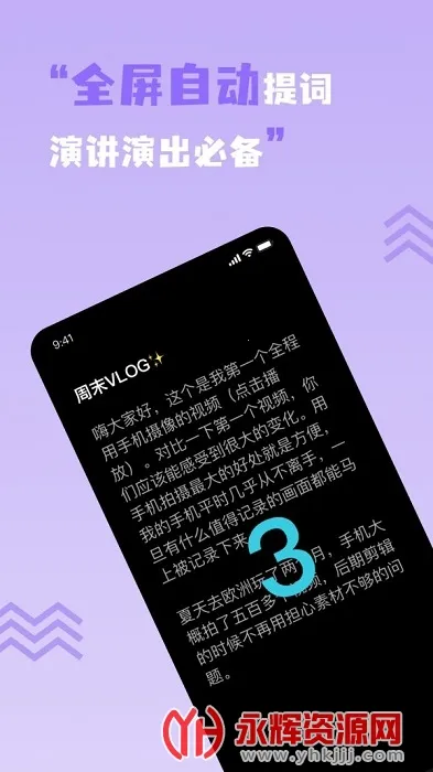 ����Ƶ�������׿���ֻ���