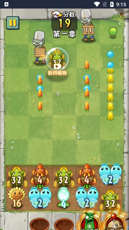 ֲ���ս��ʬ���׿���ֻ���