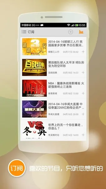 ���FM