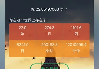 ʱ��滮��
