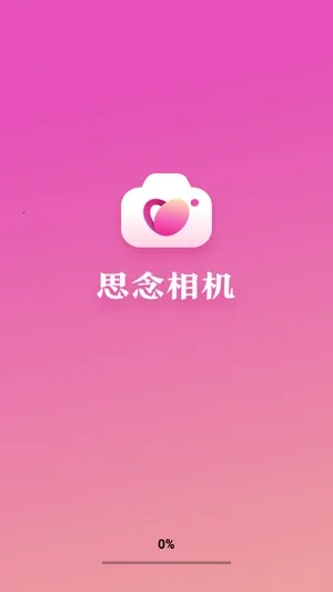 ˼�����2026���°汾