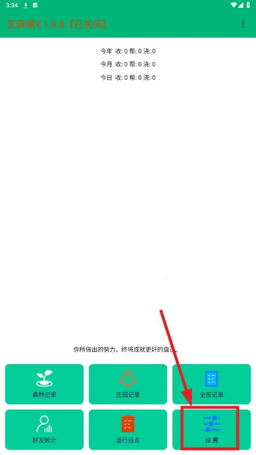 ֥���X