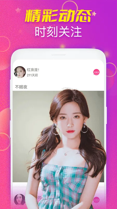 ҹ������2026���°汾