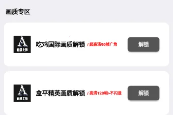 ���ʽ���A2026���°汾