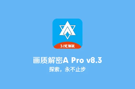 ���ʽ���A2026���°汾
