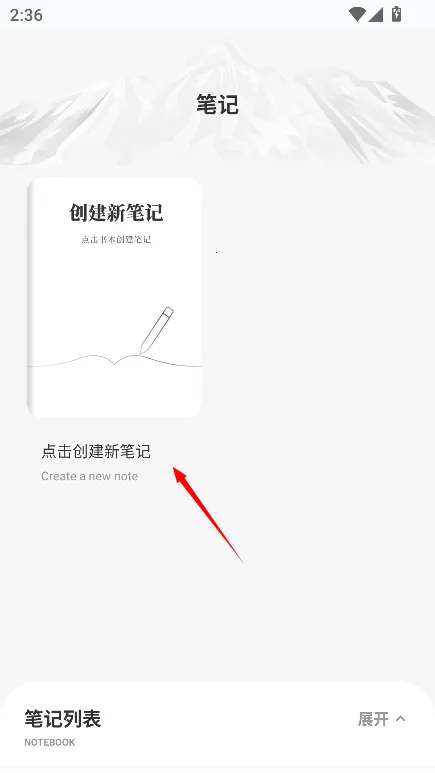 �˽�Ӣ�ﰲ׿���ֻ���