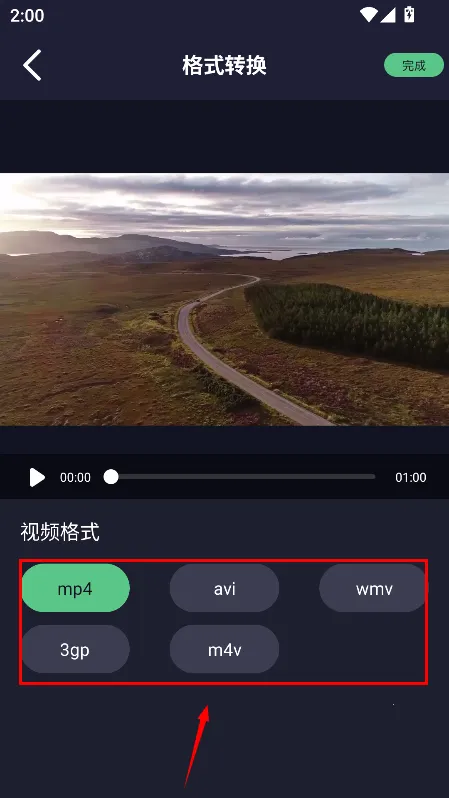 ������ȡ��Ƶ2026�ٷ����°汾