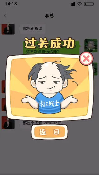 ���ռ�2026�ٷ�����