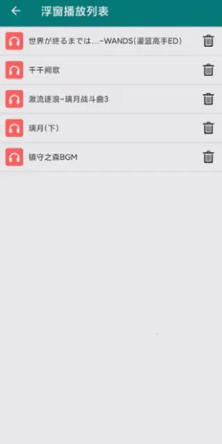 ԭ��midi�Զ�������2026���ذ�װ