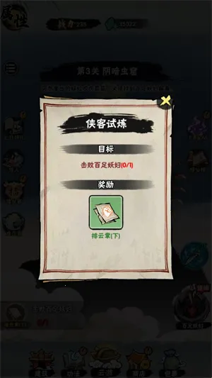 а�޾��ǿ�