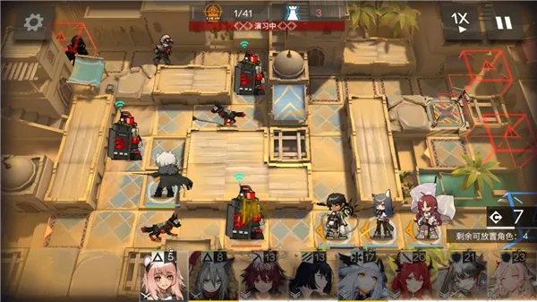 明日方舟2026下载安装 明日方舟2026下载安装