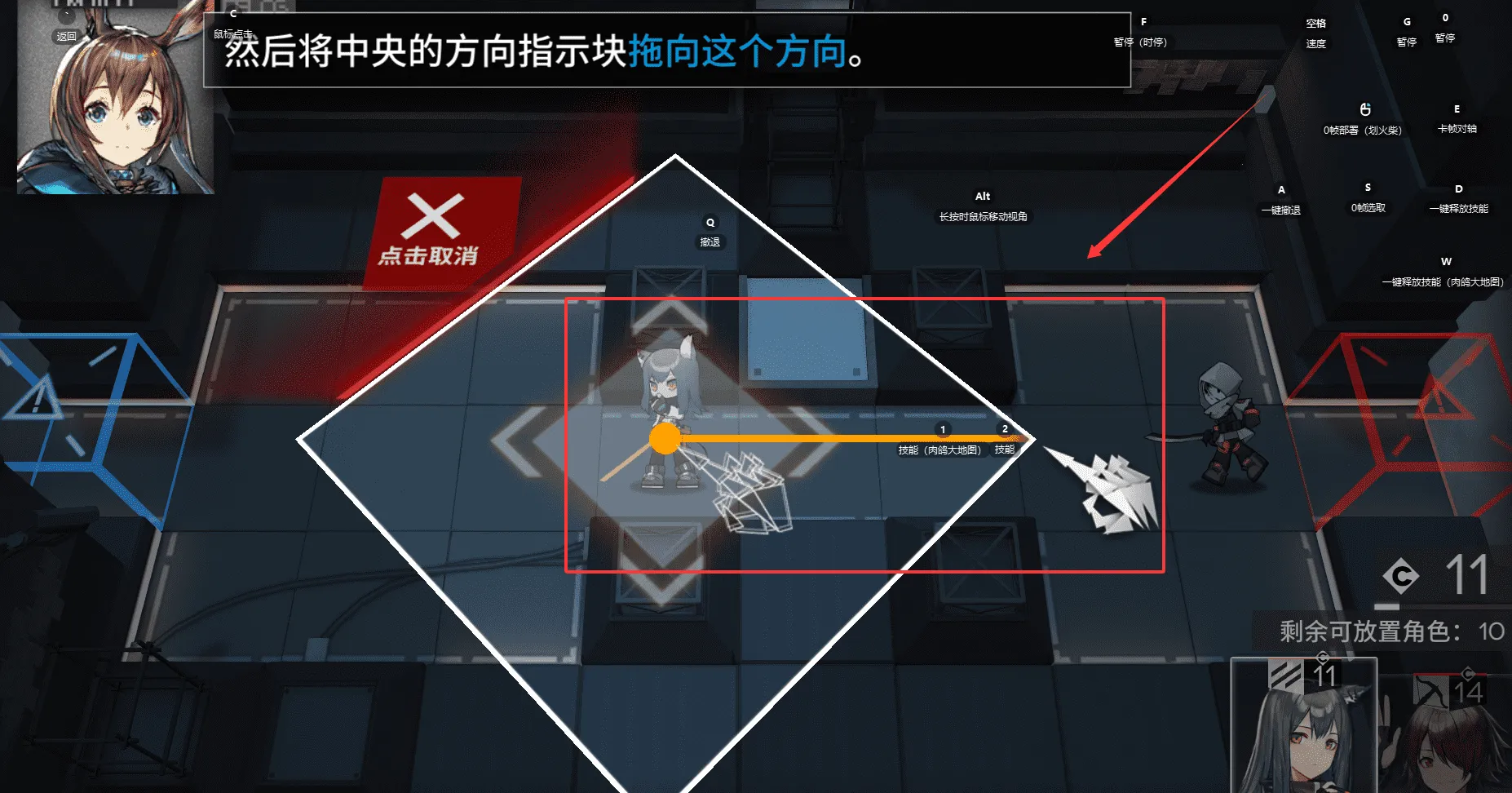 明日方舟2026下载安装 明日方舟2026下载安装