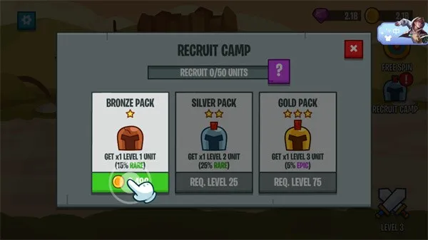 �����ս��22026�ٷ����°汾