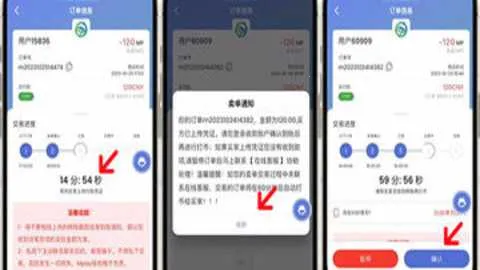 MPay2026���°汾