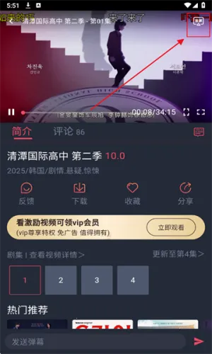 ̩����2026�ٷ�����