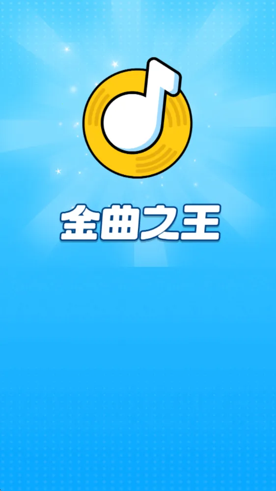 ����֮��2026���°汾