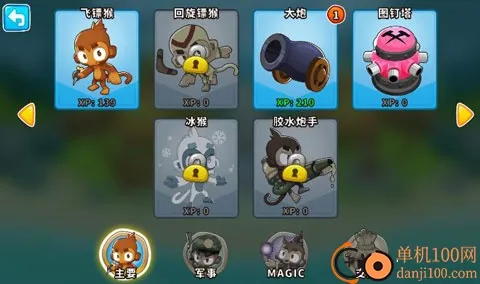 ��������6