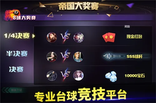 ̨�����簲׿���ֻ���