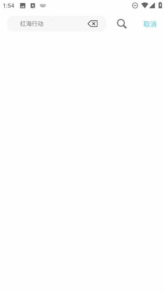 4K���·�2026�ٷ����°汾