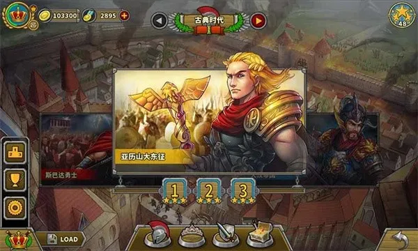 ŷ½ս��5���������ֻ���