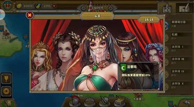 ŷ½ս��5�����޸İ�������