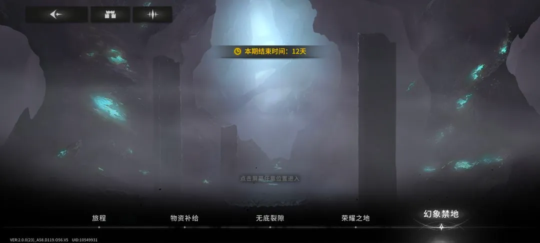 ����2026�ٷ����°汾