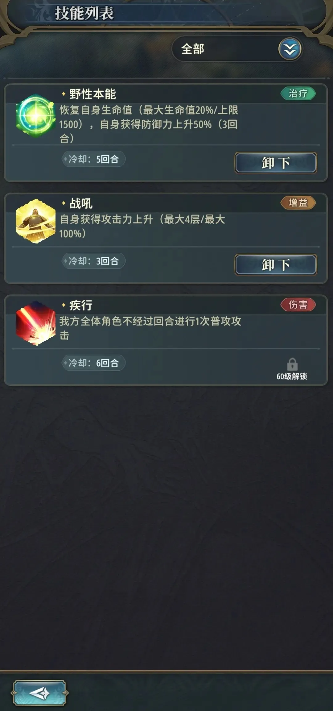 ��֮�ۼ�2026���°汾