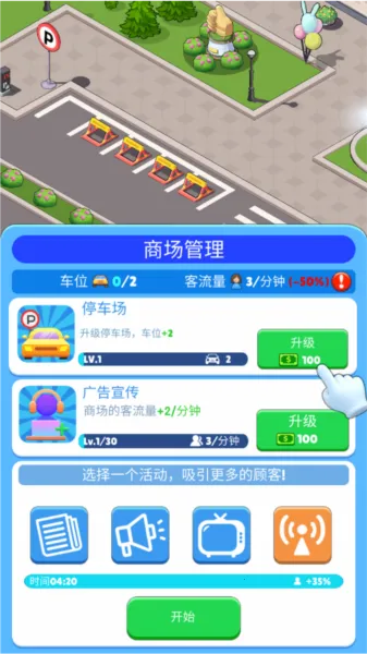 ������ҵ��2026�ٷ����°汾