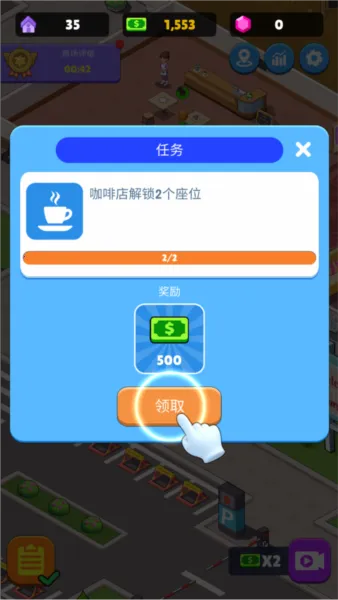 ������ҵ��2026�ٷ����°汾