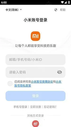 С��MiMo