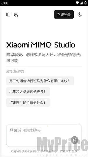 С��MiMo