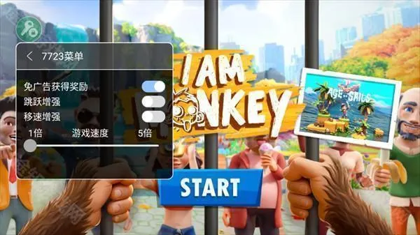 ���Ǻ��������ֻ���