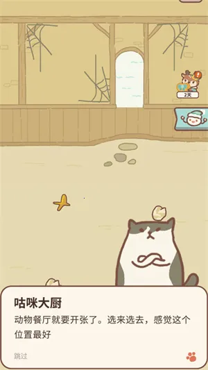 ������������ֻ���