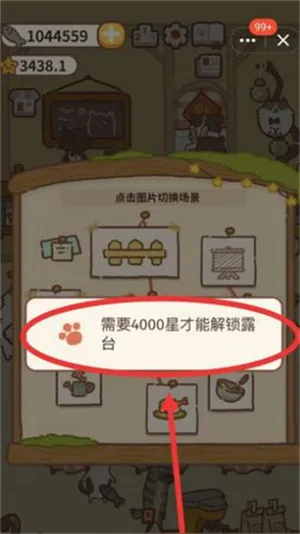 ������������ֻ���