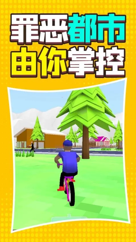 �����ģ��2026�ٷ����°汾