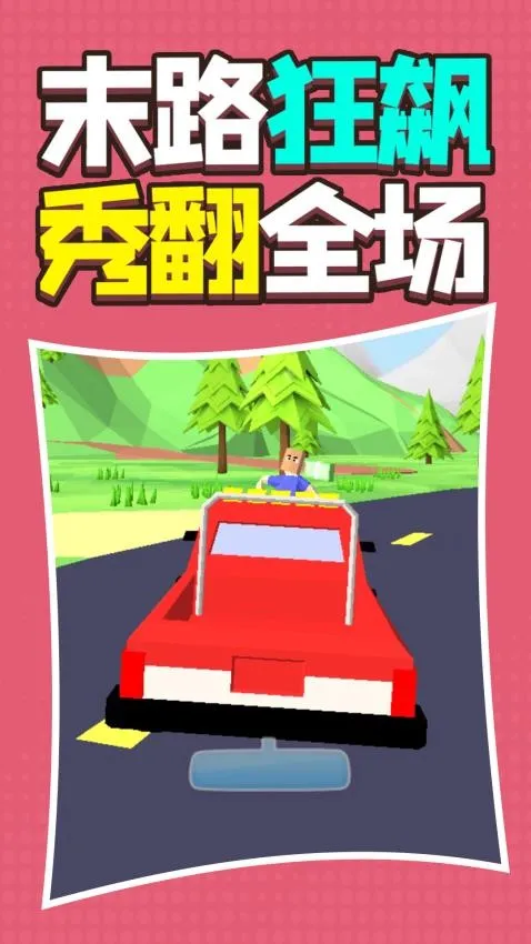 �����ģ��2026�ٷ����°汾