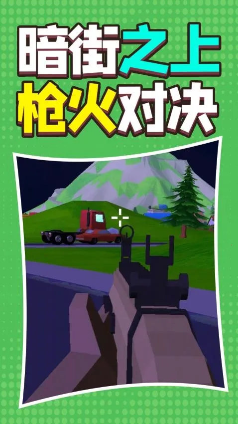 �����ģ��2026�ٷ����°汾