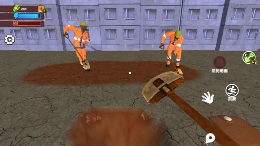 解压挖矿模拟 解压挖矿模拟