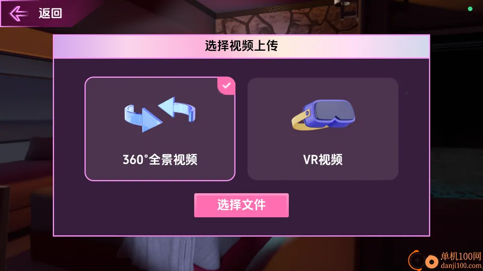 3Dʵ��ģ����2026���ذ�װ