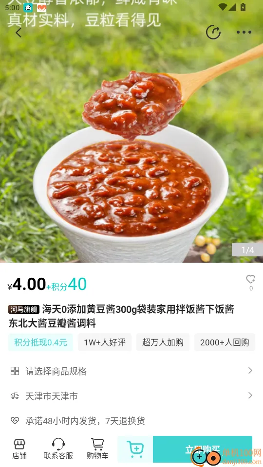 ������ѡ