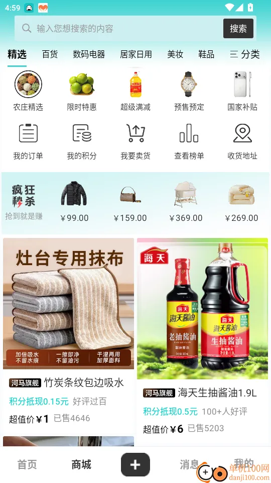 ������ѡ