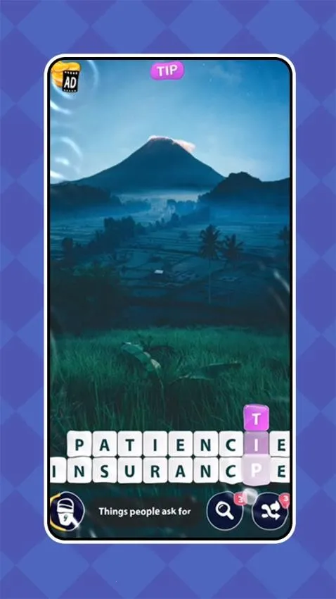 ��һ���ж�