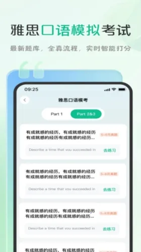 �������������ֻ���