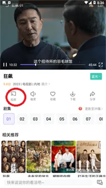 ����ӰԺ2026�ٷ����°汾