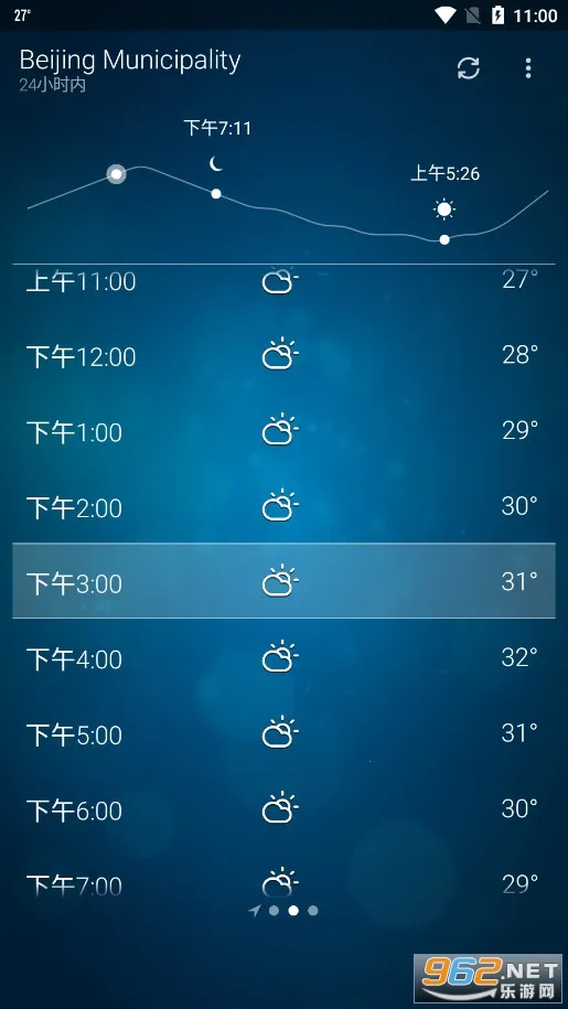 �ȸ�����2026�ٷ����°汾