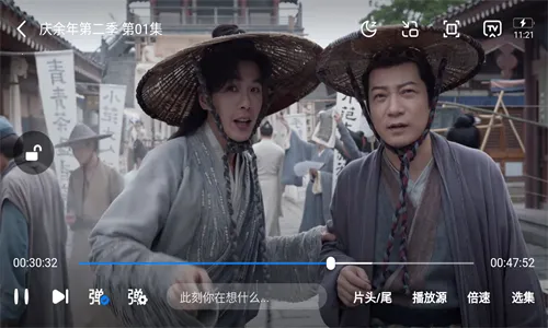 ����Ӱ��